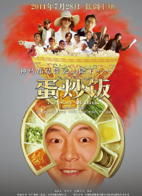 午夜视频一区